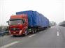 常州鸣凰至建瓯整车运输公司4-17米车