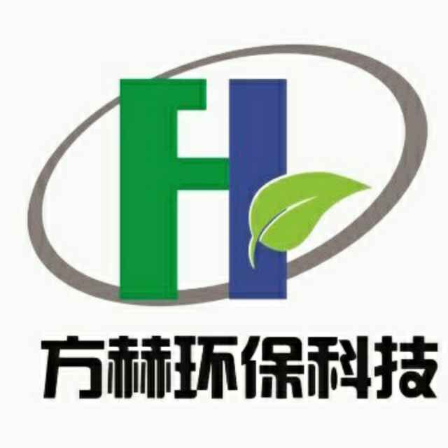 山东方赫环保科技有限公司