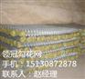 河南勾花网 平顶山矿用勾花网 煤矿用菱形勾花网