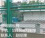 吉首钢板网 铁路钢板网 圈玉米钢板网