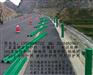Gr-B-4E公路防撞护栏