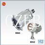 厂家供应隔爆型防爆视孔灯100W
