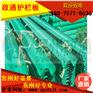 喀什市波形护栏板未来前景可观