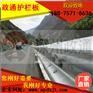 漯河波形护栏板厂家_不二之选
