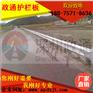 周口市波形护栏板 乡村公路专业直供