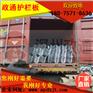 磐石市波形护栏板生产厂家专业知识讲座