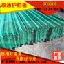 丽水市乡村公路波形护栏板厂家 直销