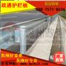 合肥市防撞波形W护栏板(图)