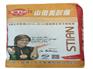 龙岩防水涂料：新品腻子粉上哪买