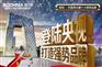 超滤纯水机经销报价多少？超滤纯水机经销赚钱吗?