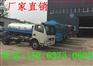 高压清洗吸污车价格国五吸污车