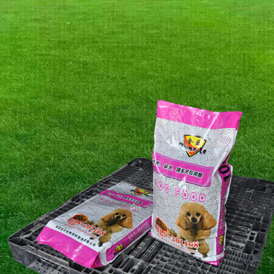 天然幼犬,孕犬,哺乳犬专用粮,全乐宠物食品,鲜肉耐吃狗粮  宠物饲料