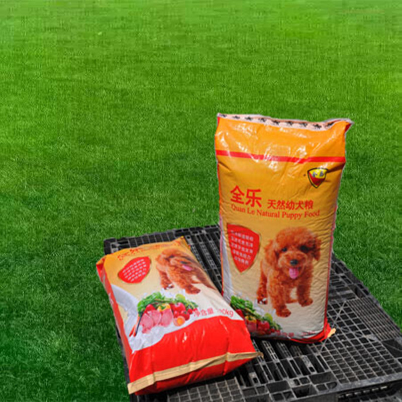 幼犬优质粮,全乐天然宠物饲料,鲜肉宠物零食  狗粮  全乐宠物