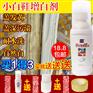 通辽亮臣仕沙发翻新旧沙发怎样翻新