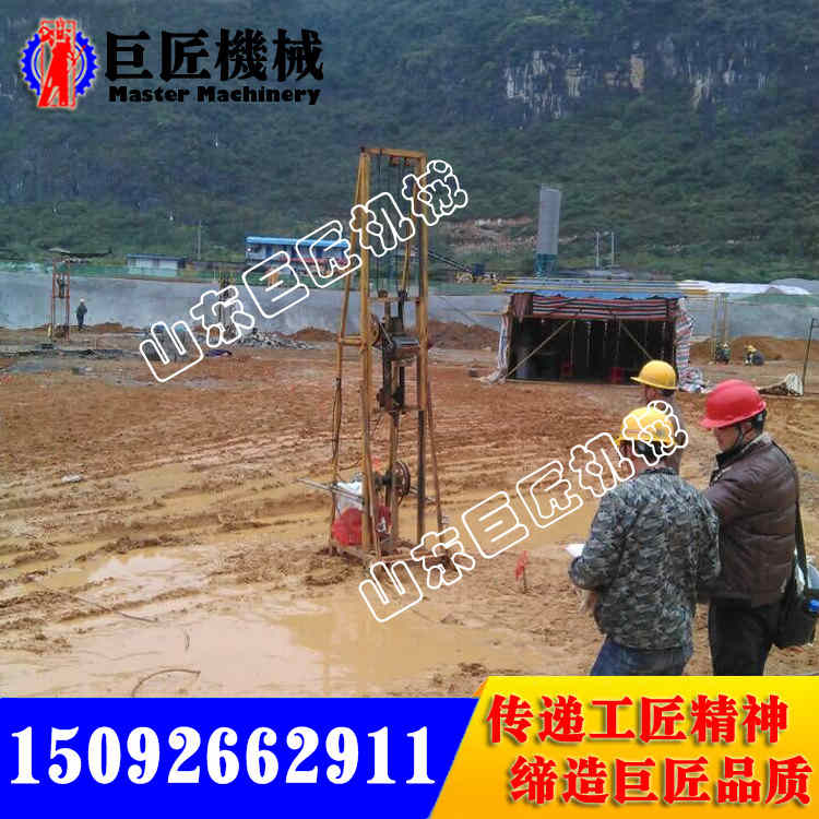轻便钎探机厂家特惠 10KG轻型圆锥动力触探机 10KG触探机