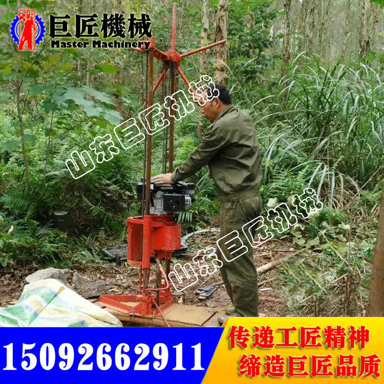 供应 QZ-2B型汽油机取土钻机 轻便取样钻机