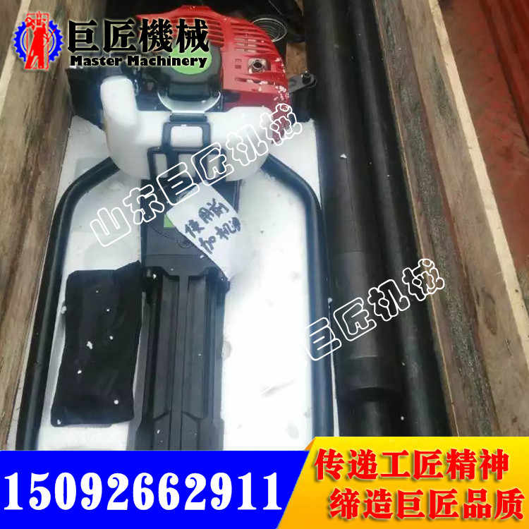 厂家特惠直销便携式取土钻机 土壤取样机高效率