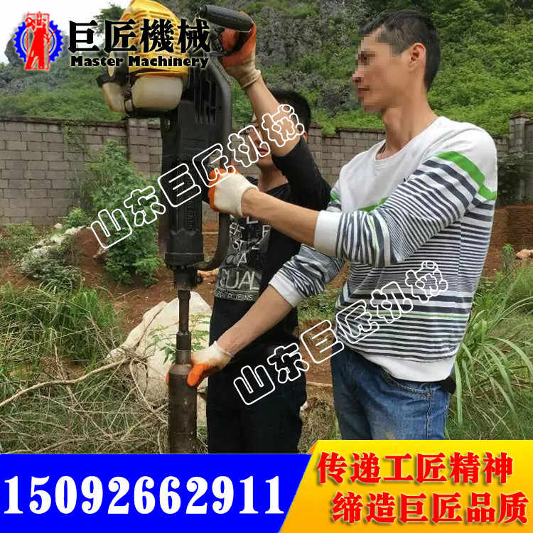 便携式QTZ取土钻机 使用方便  土壤取样钻机 质量好
