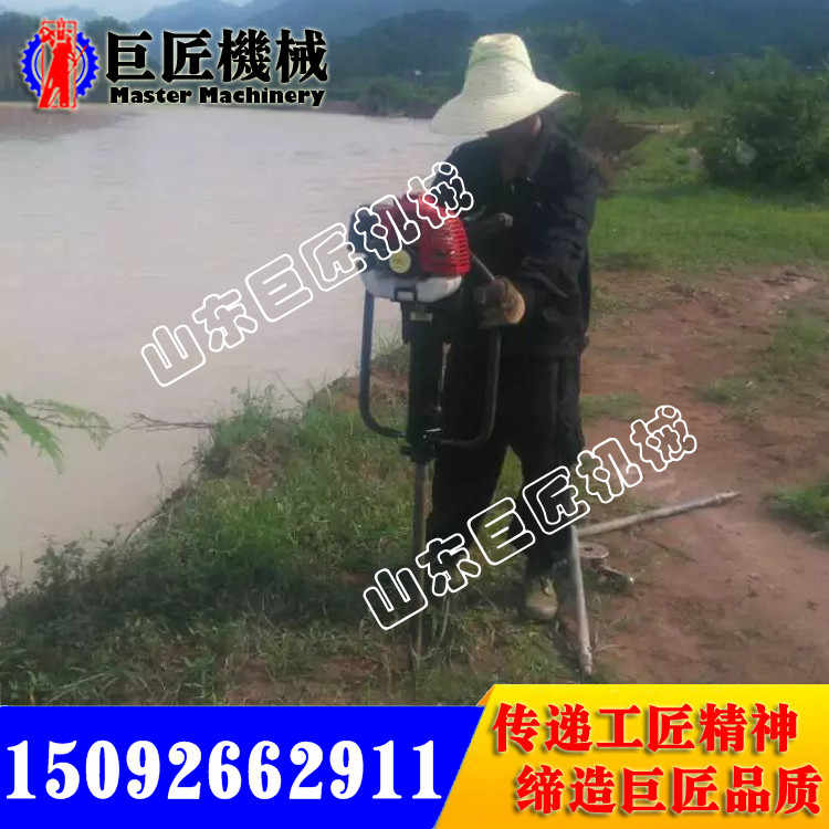 厂家特惠直销便携式取土钻机 土壤取样机高效率
