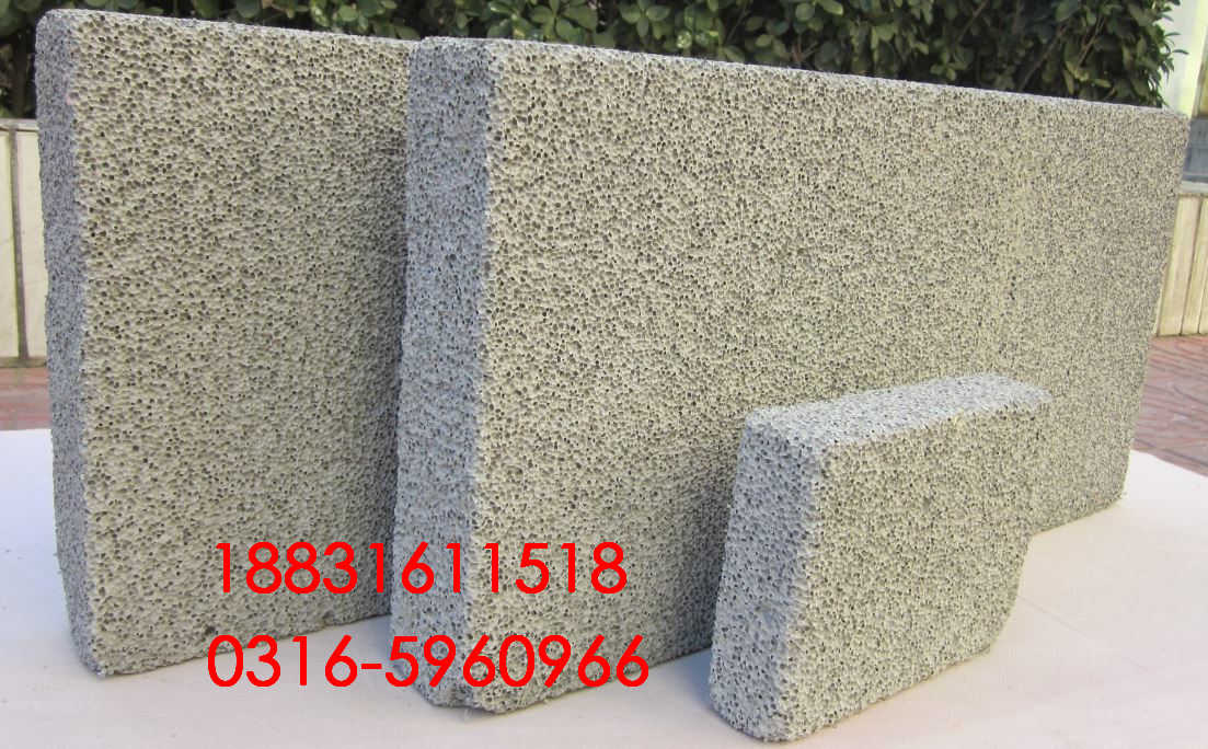70厚水泥发泡板外墙防火