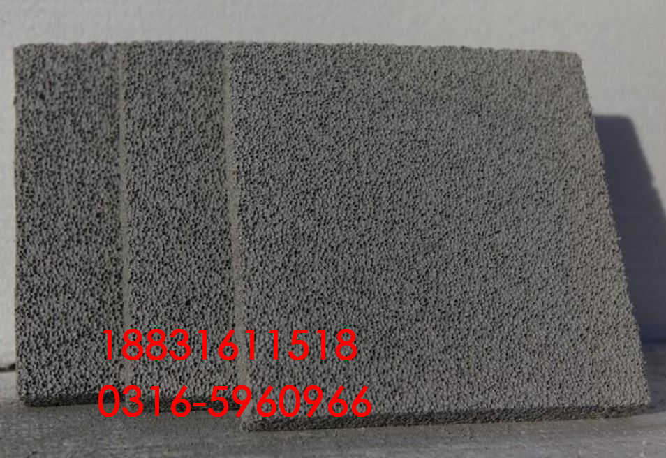 70厚水泥发泡板外墙防火