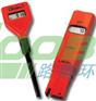 代理 HI98103笔式酸度计 正品价优