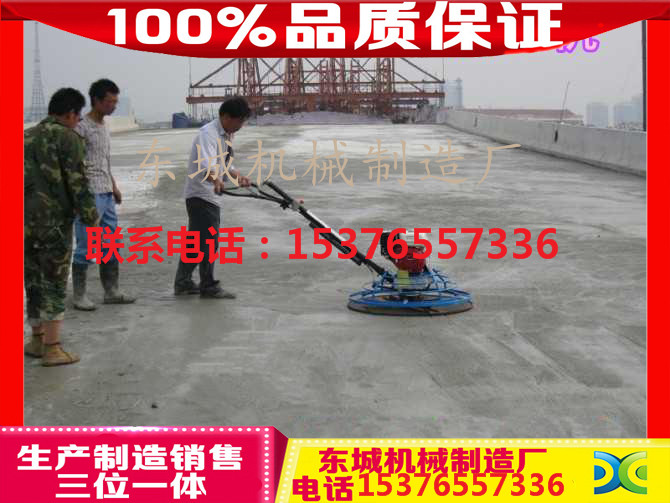 晋州市供应小型地面地面抹光机 混凝土抹平机  汽油抹光机  一米抹光机