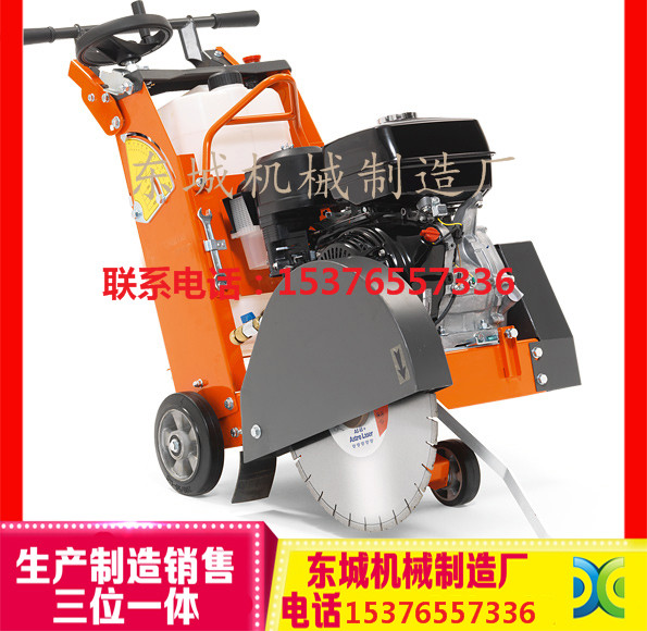 混凝土路面切割机 手推汽油式切割机 马路切割机直销