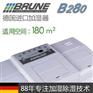 德国智能空气加湿器 德国BRUNE 280
