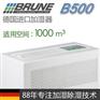 德国智能空气加湿器 德国BRUNE  500