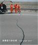 青岛路面灌缝胶让你的道路重发光彩