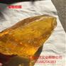 优质松香 一级蒸汽松香-桶装松香现货供应价格优惠