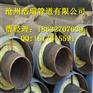 直埋保温无缝钢管生产技术专业厂家