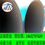专业预制大口径水泥砂浆耐震防腐管线
