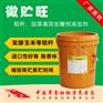 肉牛养殖技巧 秸秆饲料养牛方法