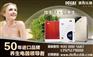 空气净化器代理加盟,空气净化器代理,德而乐施(多图)