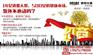 空气净化器批发加盟_空气净化器批发_德而乐施(图)