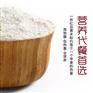 白云红豆薏米粉：供应谷植道特色的谷植道红豆薏米粉代餐粉