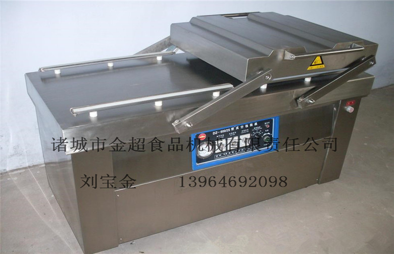 質(zhì)量?jī)?yōu)的真空包裝機(jī)在哪可以買到 北京全自動(dòng)連續(xù)式真空包裝機(jī)