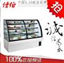 佳伯优质蛋糕柜,蛋糕店专用蛋糕保鲜柜,咖啡厅冷藏展示柜