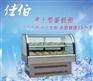 桌上型蛋糕柜蛋糕保鲜冷藏展示柜优质节能蛋糕柜