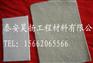 针刺土工布【有限公司】欢迎你