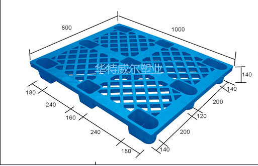青岛华特威尔塑业有限公司