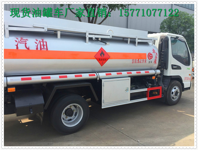 潍坊油罐车厂家直销5吨加油车&nbsp;&nbsp;5吨油罐车&nbsp;&nbsp;东风油罐车&nbsp;&nbsp;流动加油车