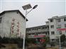 吕梁太阳能路灯厂家/太阳能路灯价格