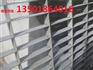 丽水 互插钢格栅板 销售价格