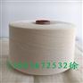 环锭纺纯棉纱3支8VRCT