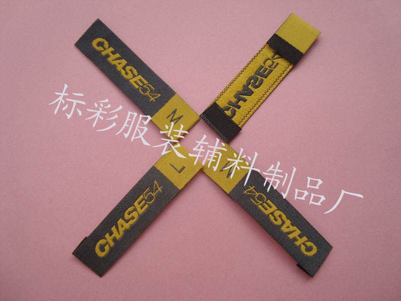 商务女装脖标 布唛 洗水标 商标 优质布标