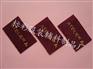 女装脖标 超强耐水洗商标 优质领标 领唛