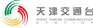 天津交通电台广告价格折扣，亚瀚传媒强势代理
